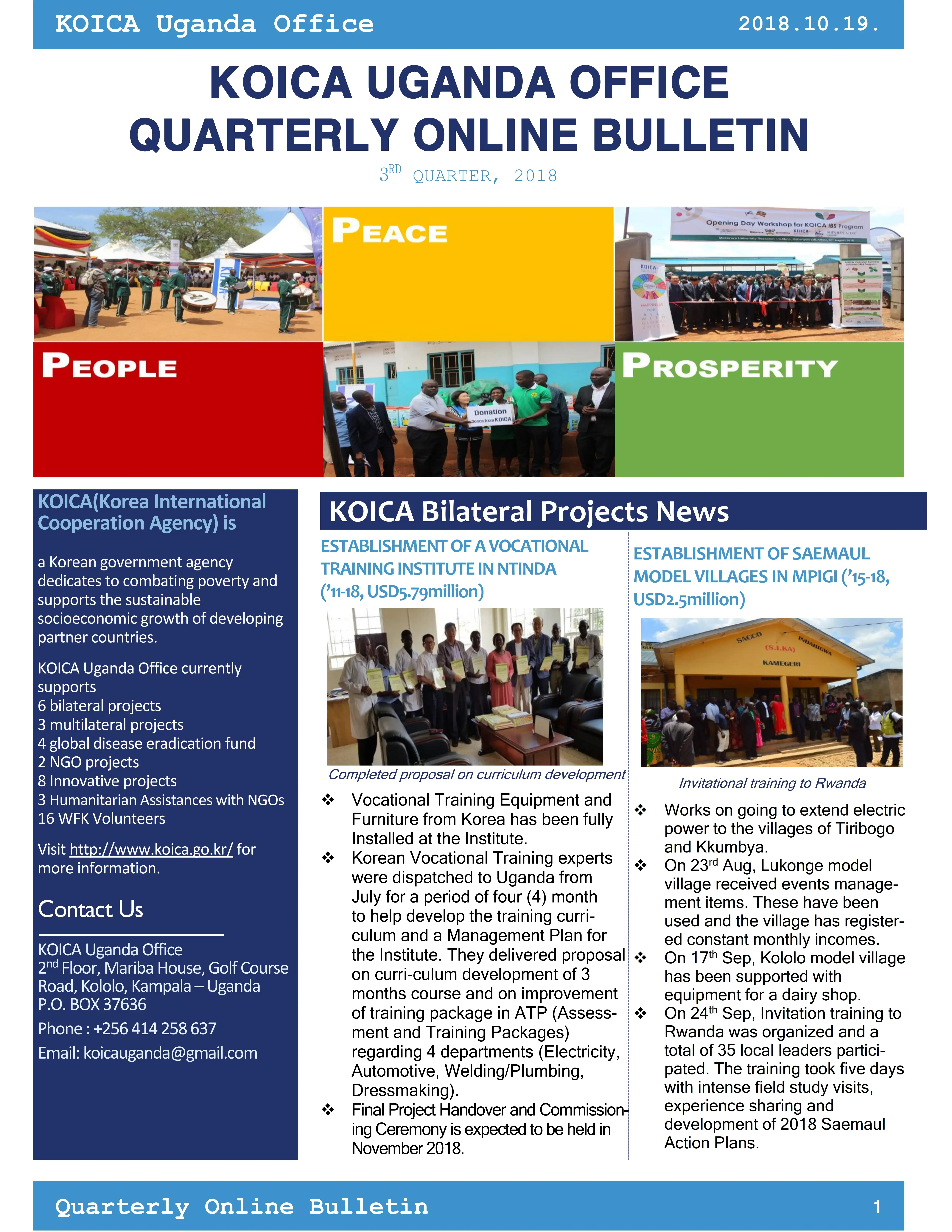 KOICA Uganda Office Quarterly Online Bulletin